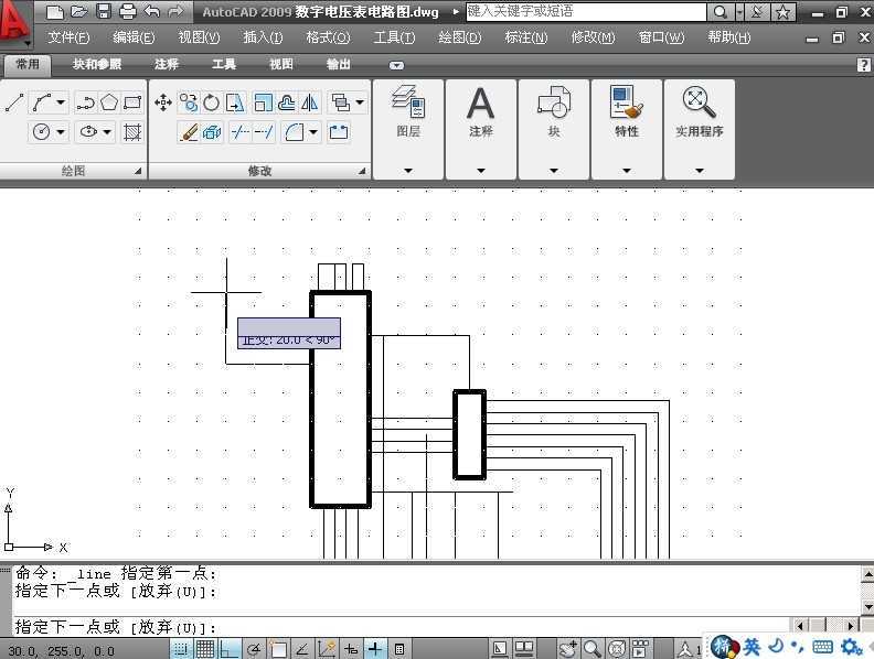 CAD2009绘制主要图形结构教程