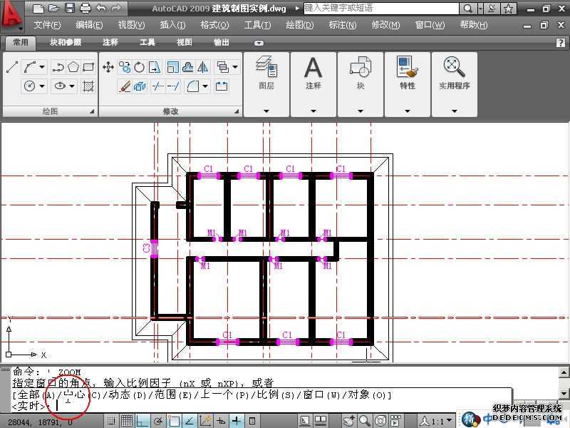 CAD2009编辑墙体，绘制散水，图案填充教程