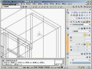 CAD2007视频教程